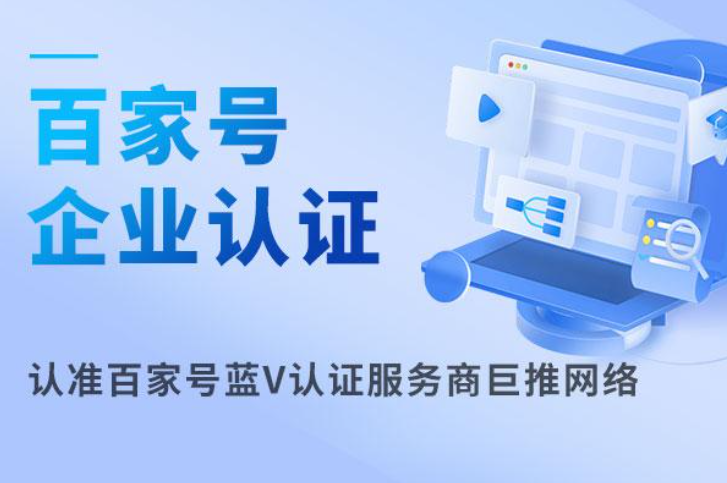 计划资料预览
